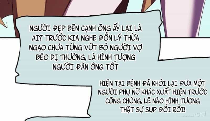 Phụ Hồn Giả - Chương 41 - ảnh 28