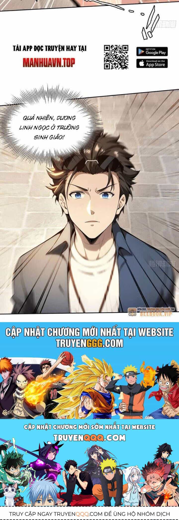 Phu Nhân Nhà Ta Đến Từ Địa Phủ Ngàn Năm - Chương 114 - ảnh 19