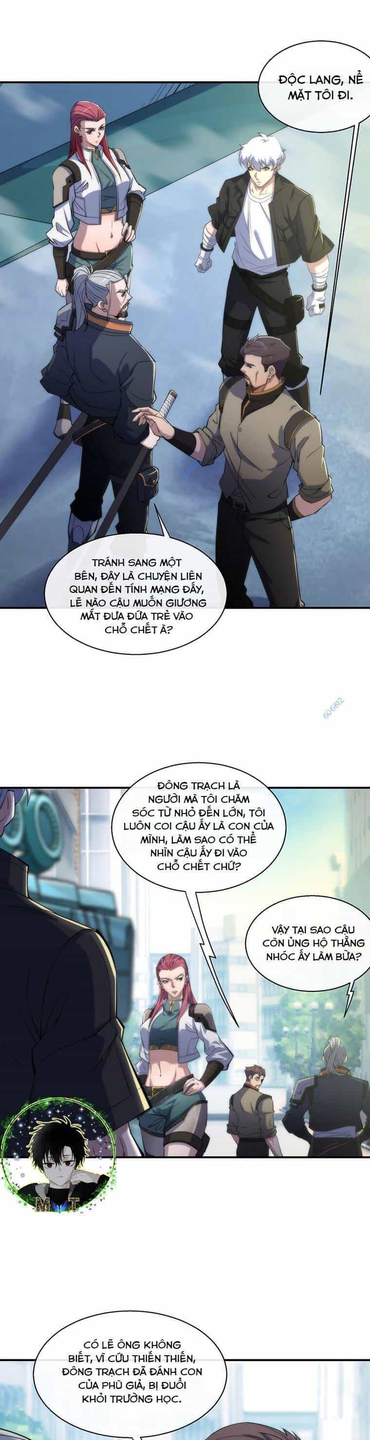 Phù Thạch Vương Giả - Chương 12 - ảnh 6