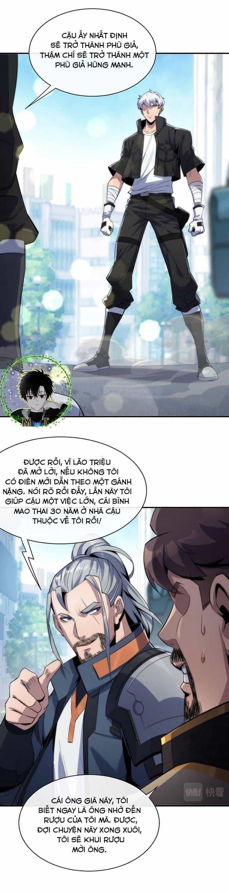 Phù Thạch Vương Giả - Chương 12 - ảnh 9