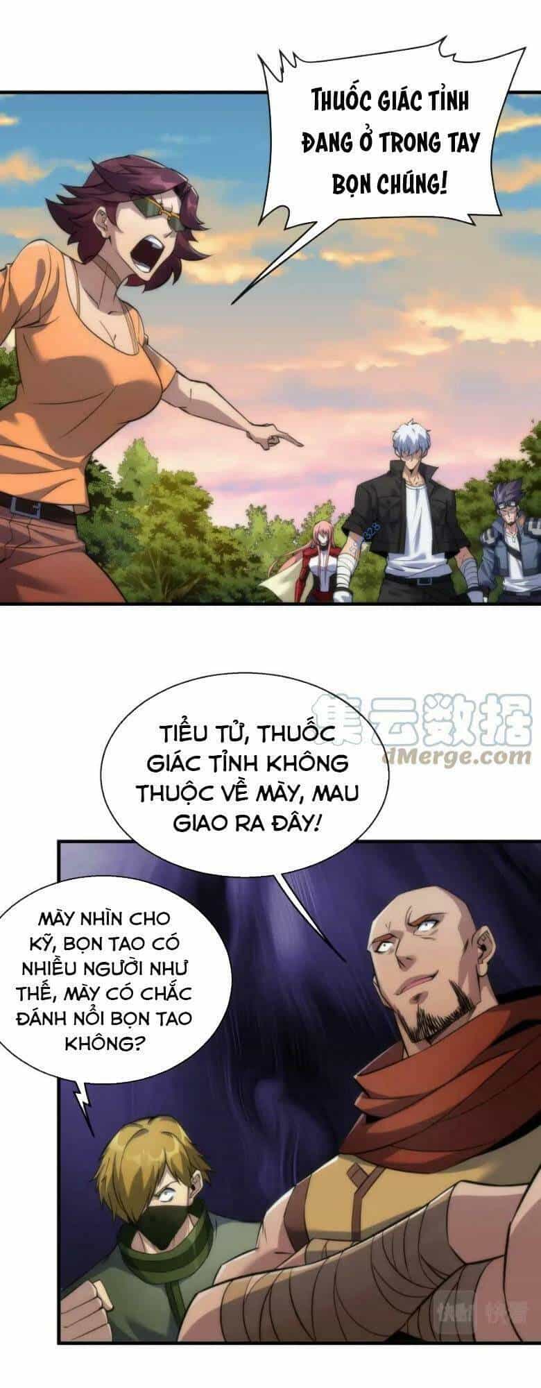 Phù Thạch Vương Giả - Chương 25 - ảnh 18