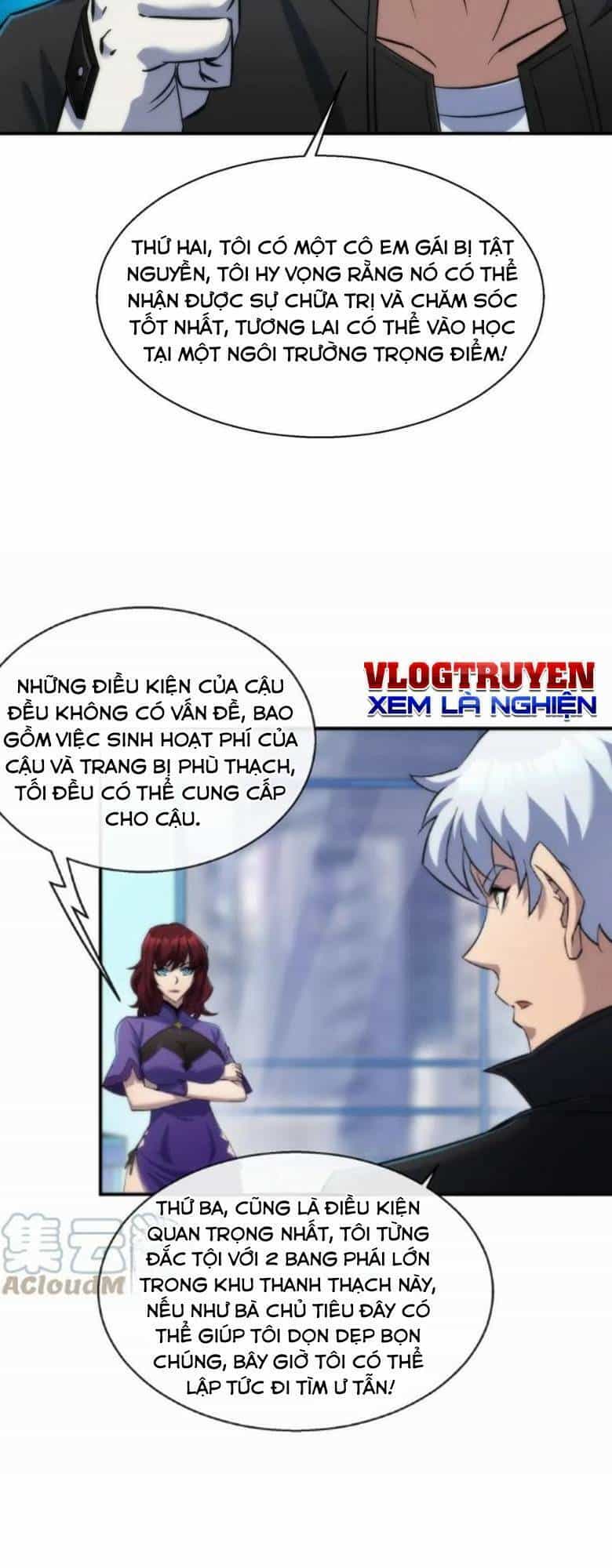 Phù Thạch Vương Giả - Chương 32 - ảnh 33