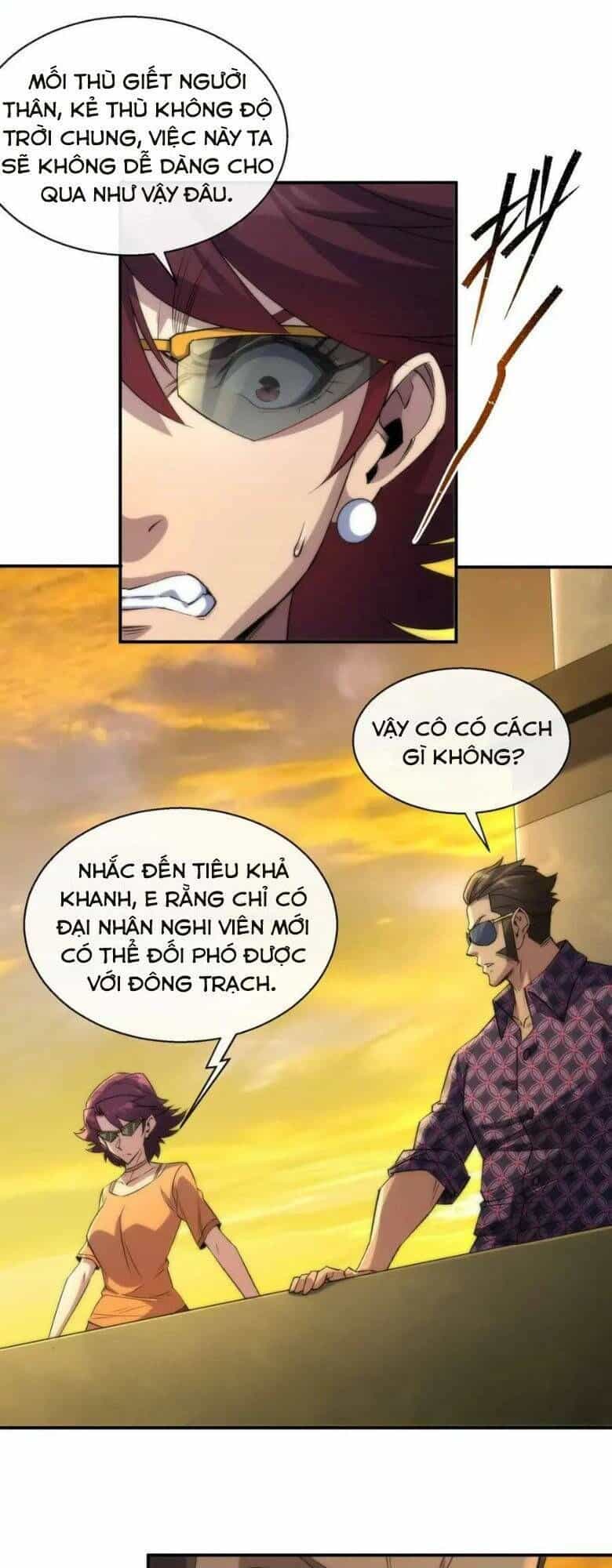 Phù Thạch Vương Giả - Chương 33 - ảnh 25