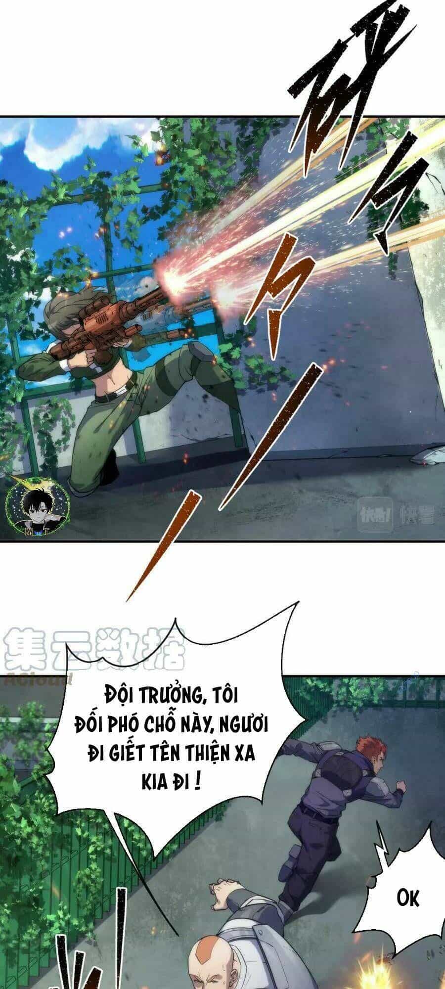 Phù Thạch Vương Giả - Chương 39 - ảnh 42