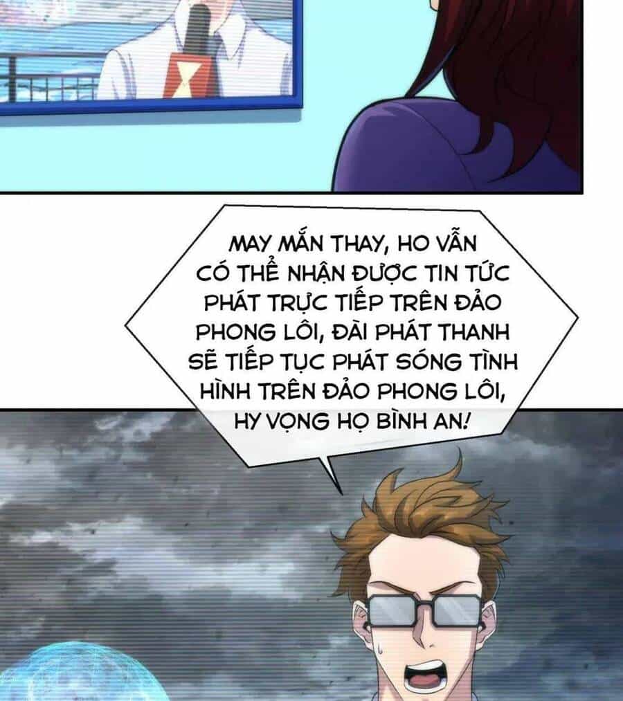 Phù Thạch Vương Giả - Chương 45 - ảnh 7