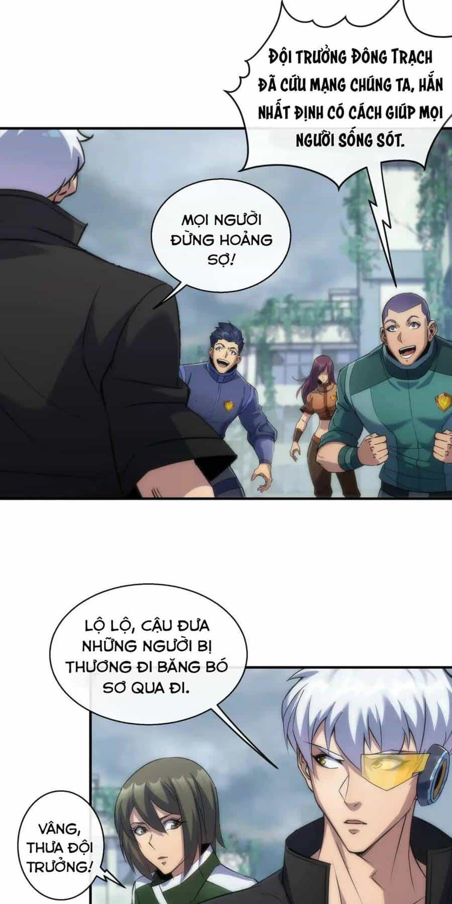 Phù Thạch Vương Giả - Chương 46 - ảnh 5