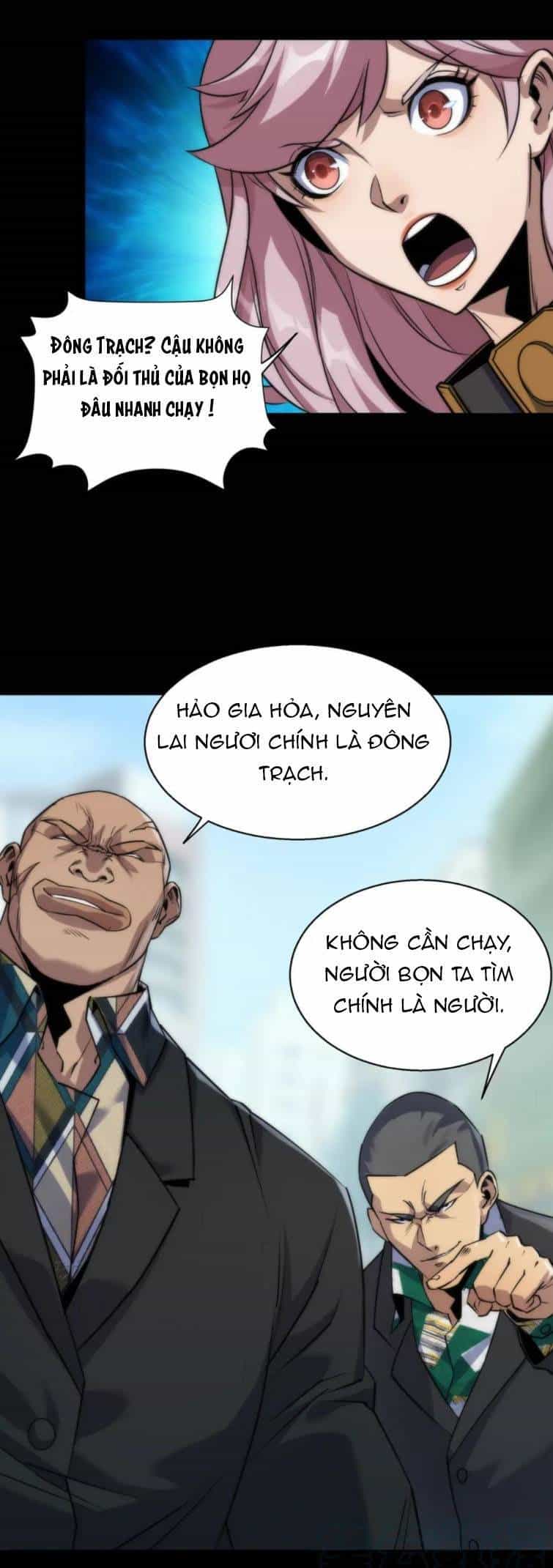 Phù Thạch Vương Giả - Chương 5 - ảnh 11