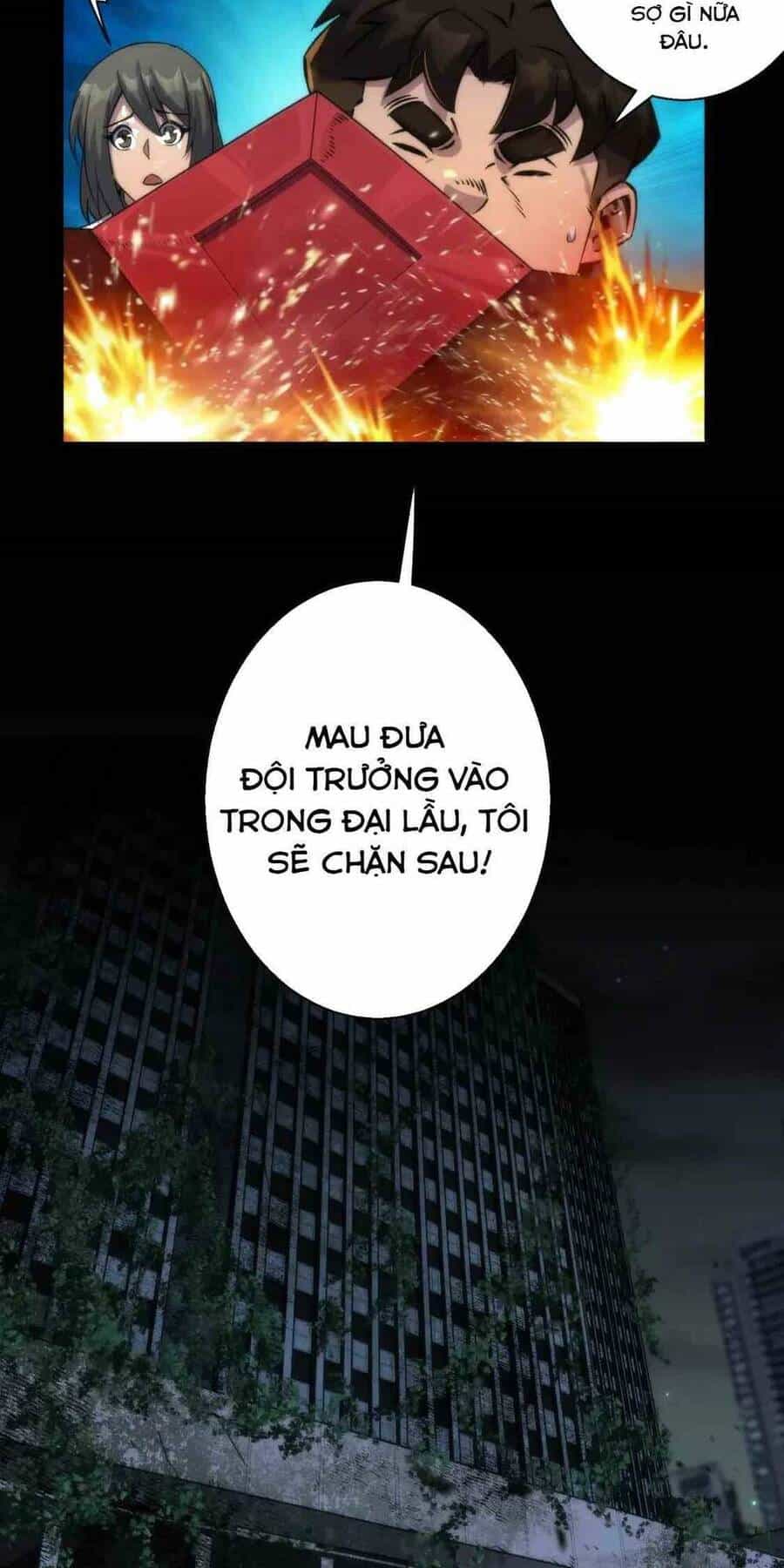 Phù Thạch Vương Giả - Chương 50 - ảnh 42