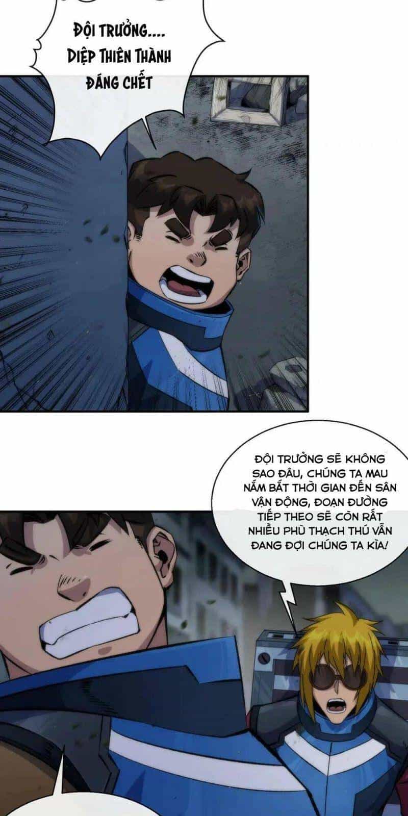 Phù Thạch Vương Giả - Chương 51 - ảnh 34