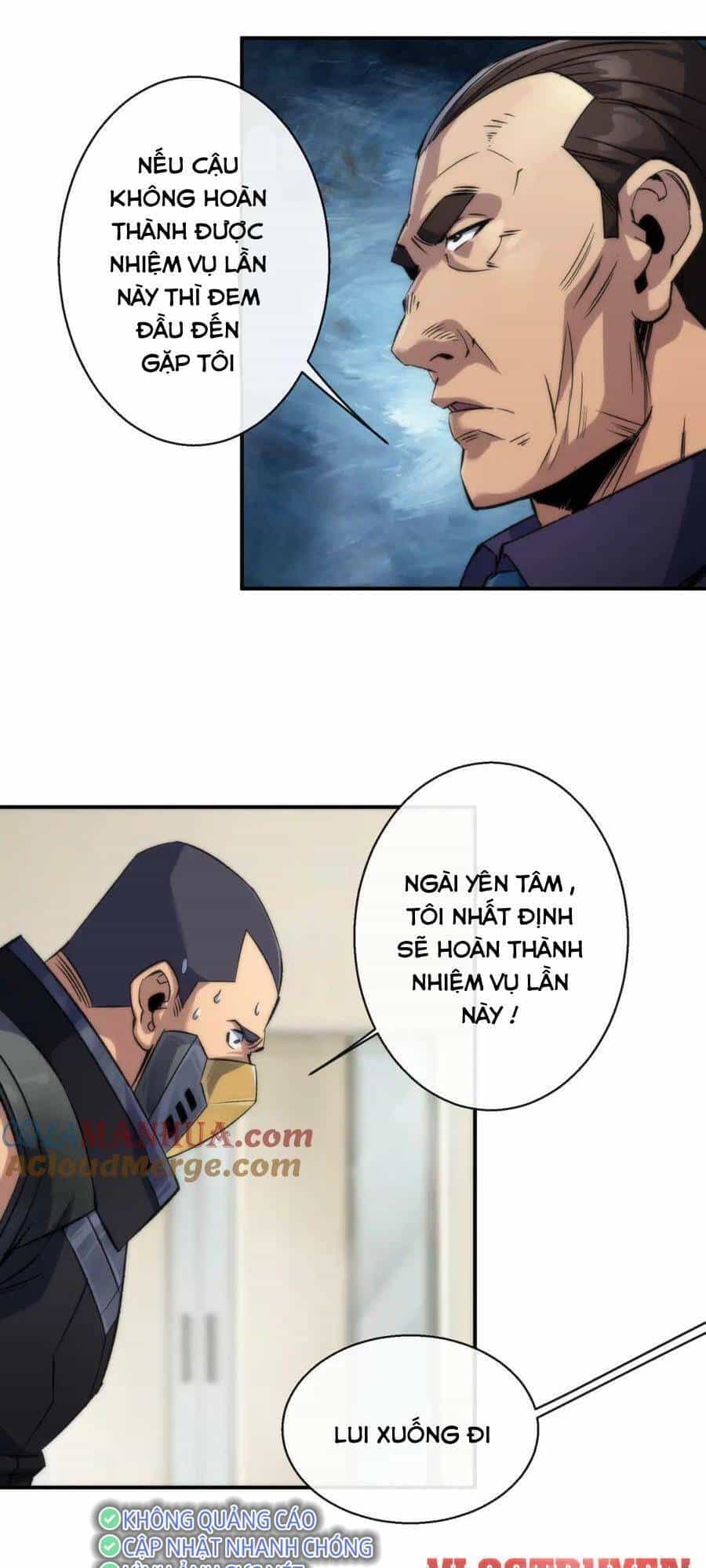 Phù Thạch Vương Giả - Chương 62 - ảnh 17