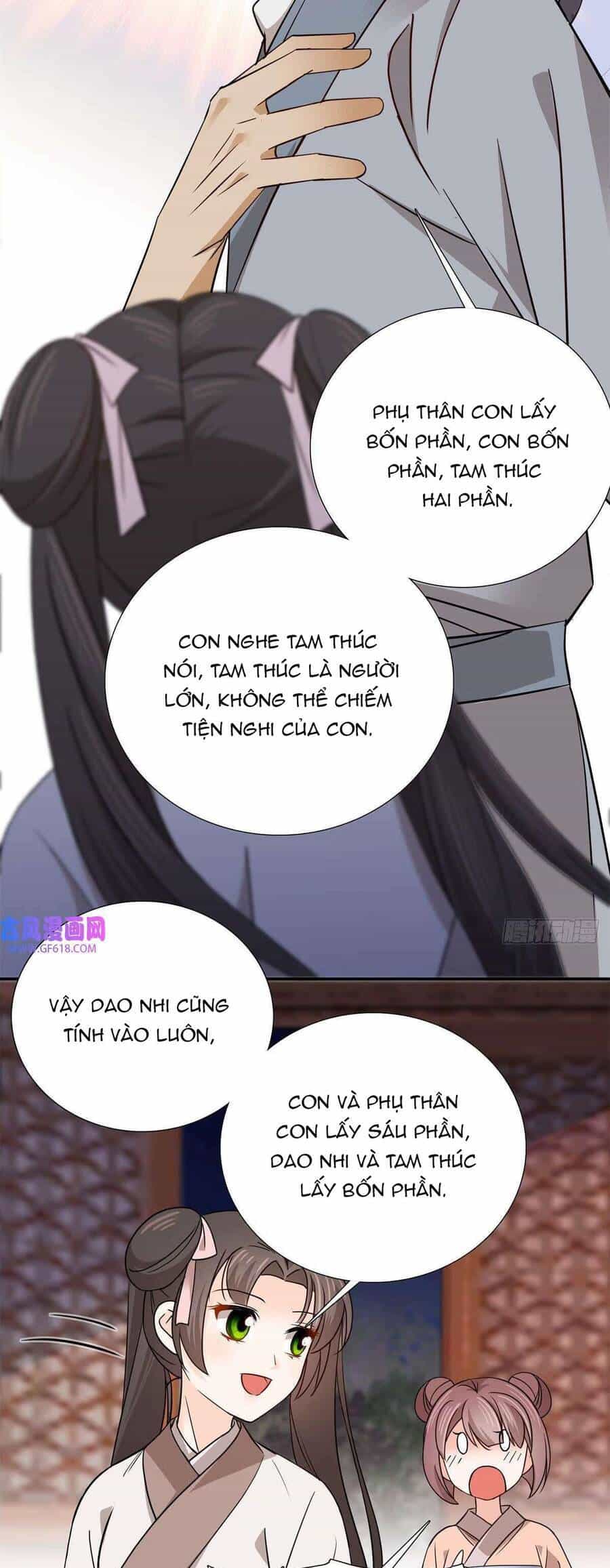Phụ Thân Hôm Nay Người Đọc Sách Chưa? - Chương 25 - ảnh 13