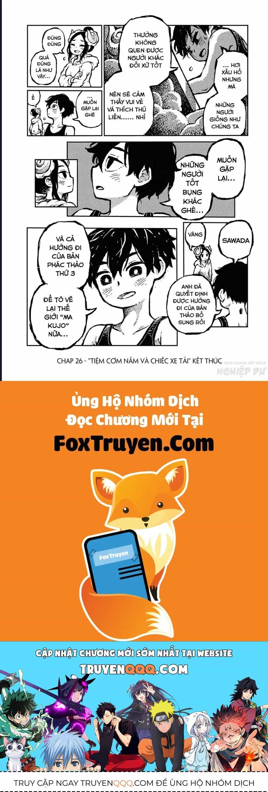 Phù Thủy Sừng Cừu Romi - Chương 26 - ảnh 18