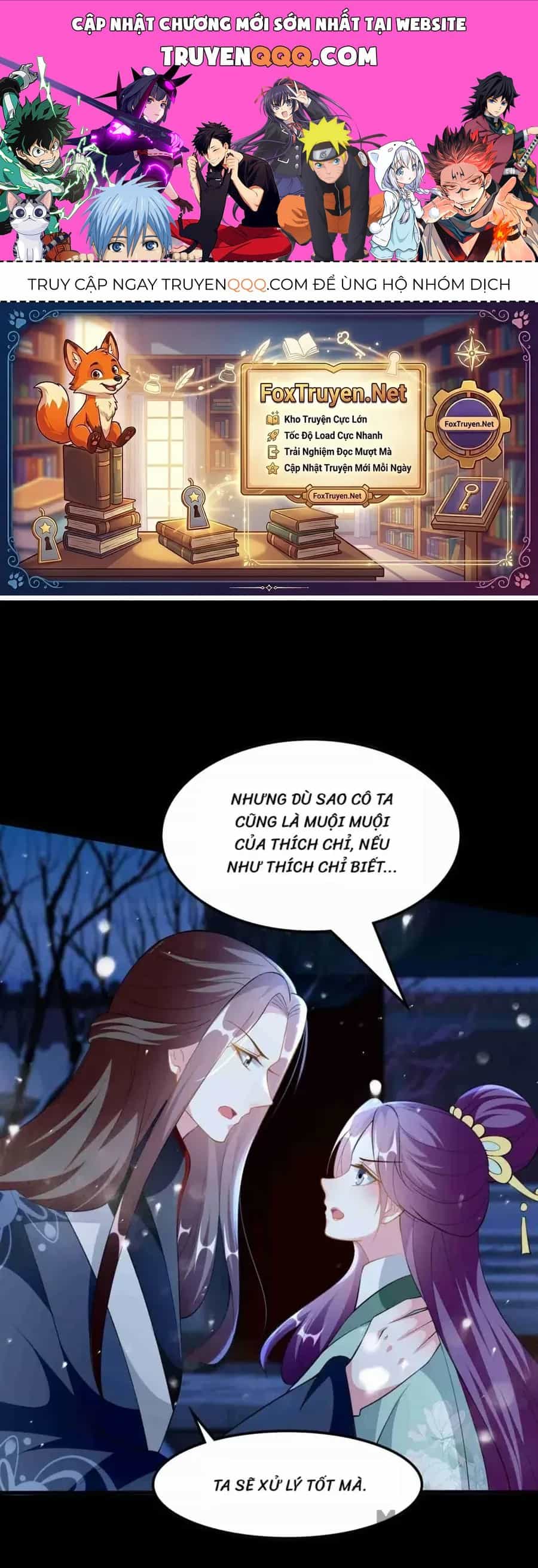 Phúc Hắc Vương Gia Đừng Làm Loạn - Chương 211 - ảnh 1