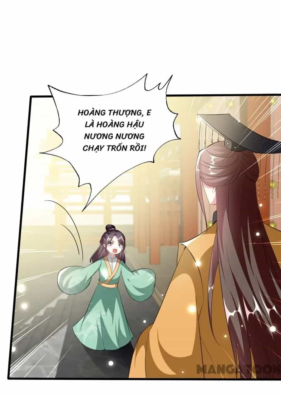 Phúc Hắc Vương Gia Đừng Làm Loạn - Chương 213 - ảnh 34