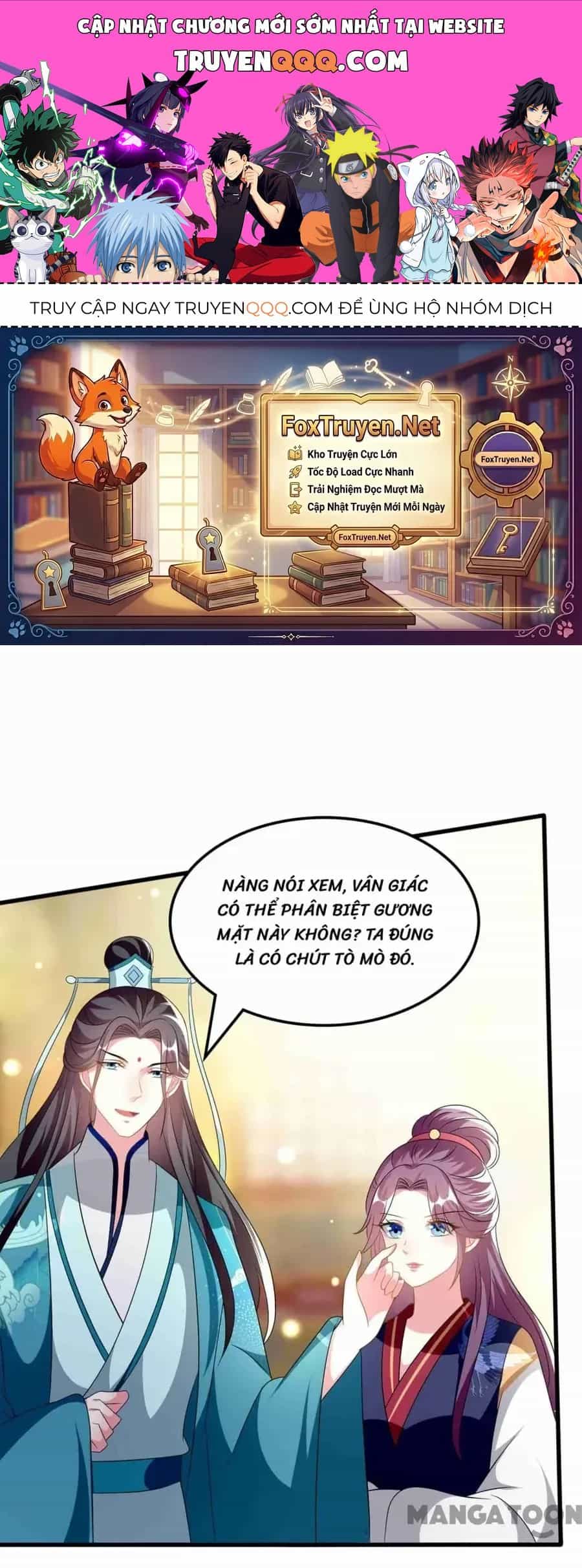 Phúc Hắc Vương Gia Đừng Làm Loạn - Chương 215 - ảnh 1