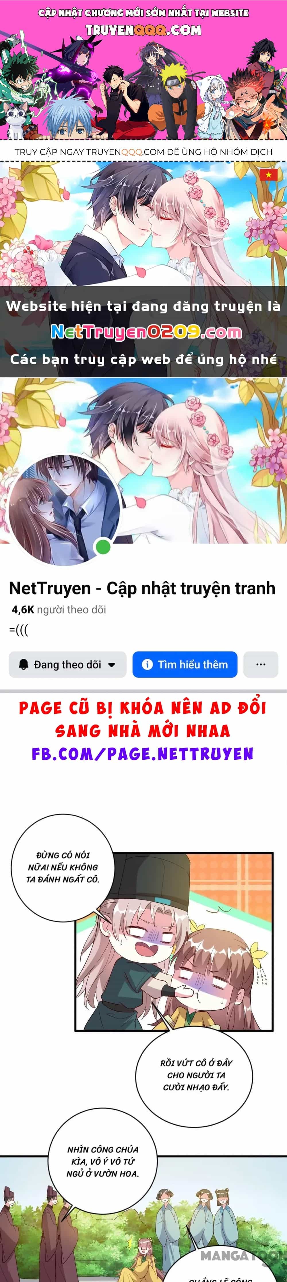 Phúc Hắc Vương Gia Đừng Làm Loạn - Chương 58 - ảnh 1