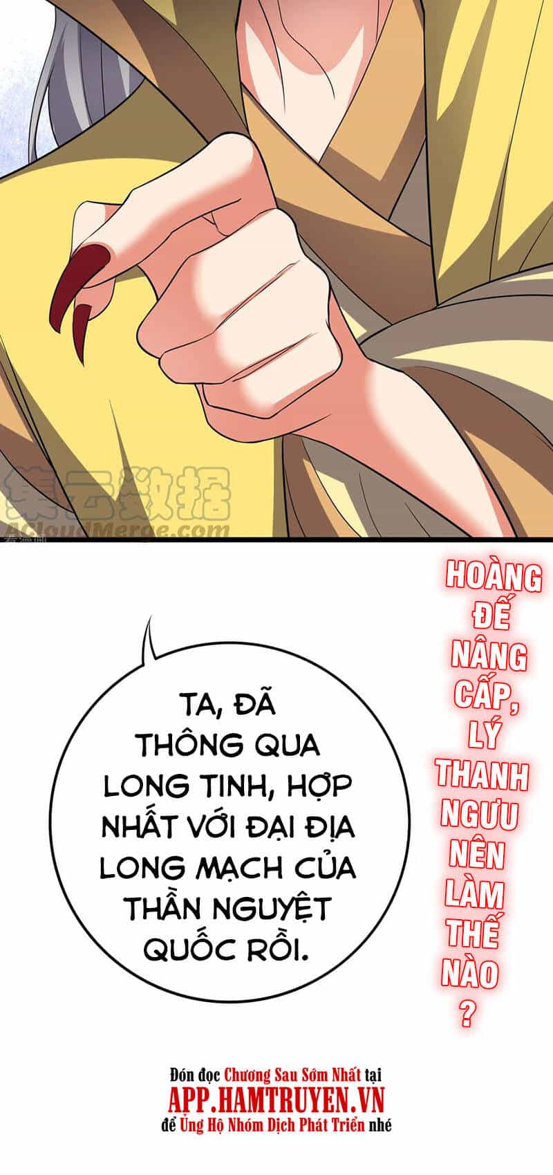 Phục Thiên Thánh Chủ - Chương 152 - ảnh 29