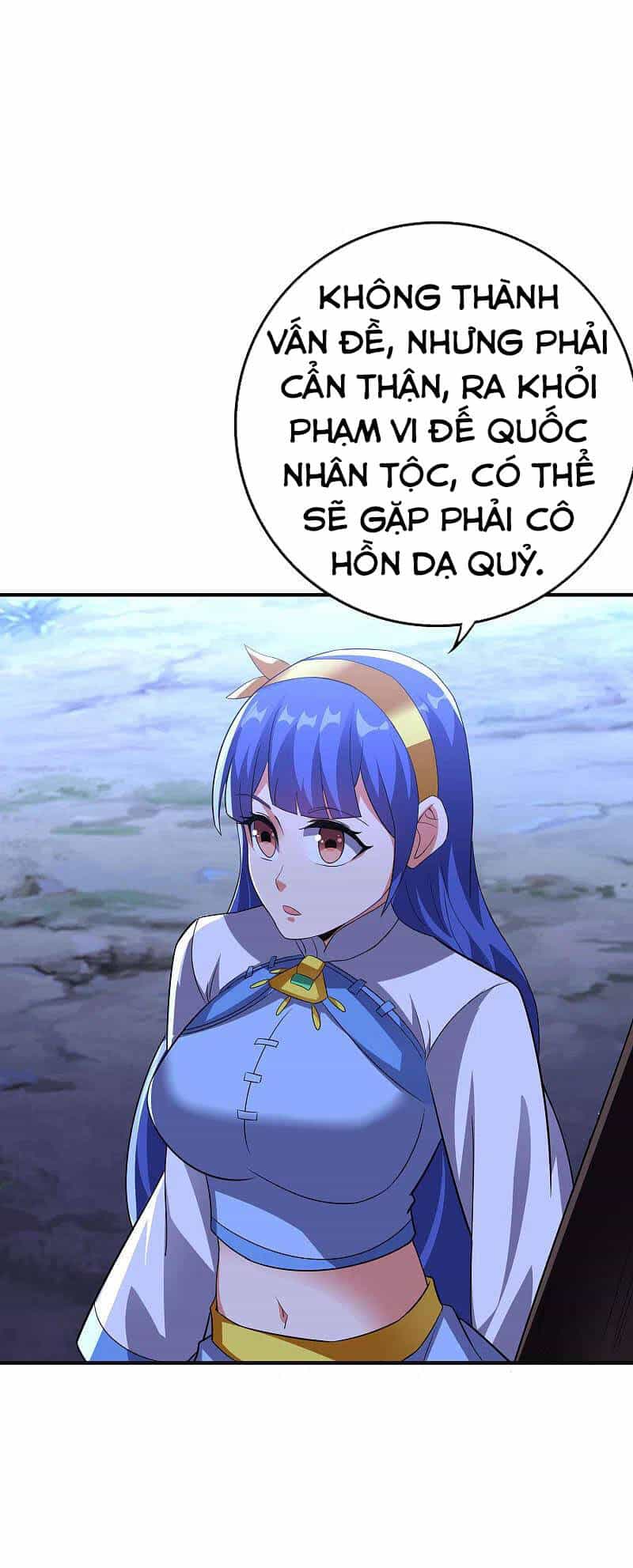 Phục Thiên Thánh Chủ - Chương 165 - ảnh 30