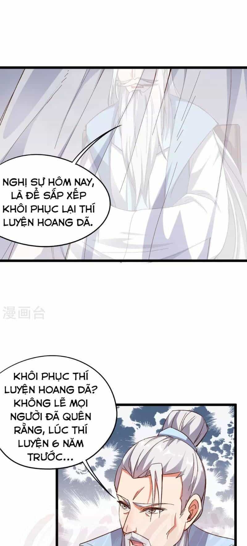Phục Thiên Thánh Chủ - Chương 18 - ảnh 13