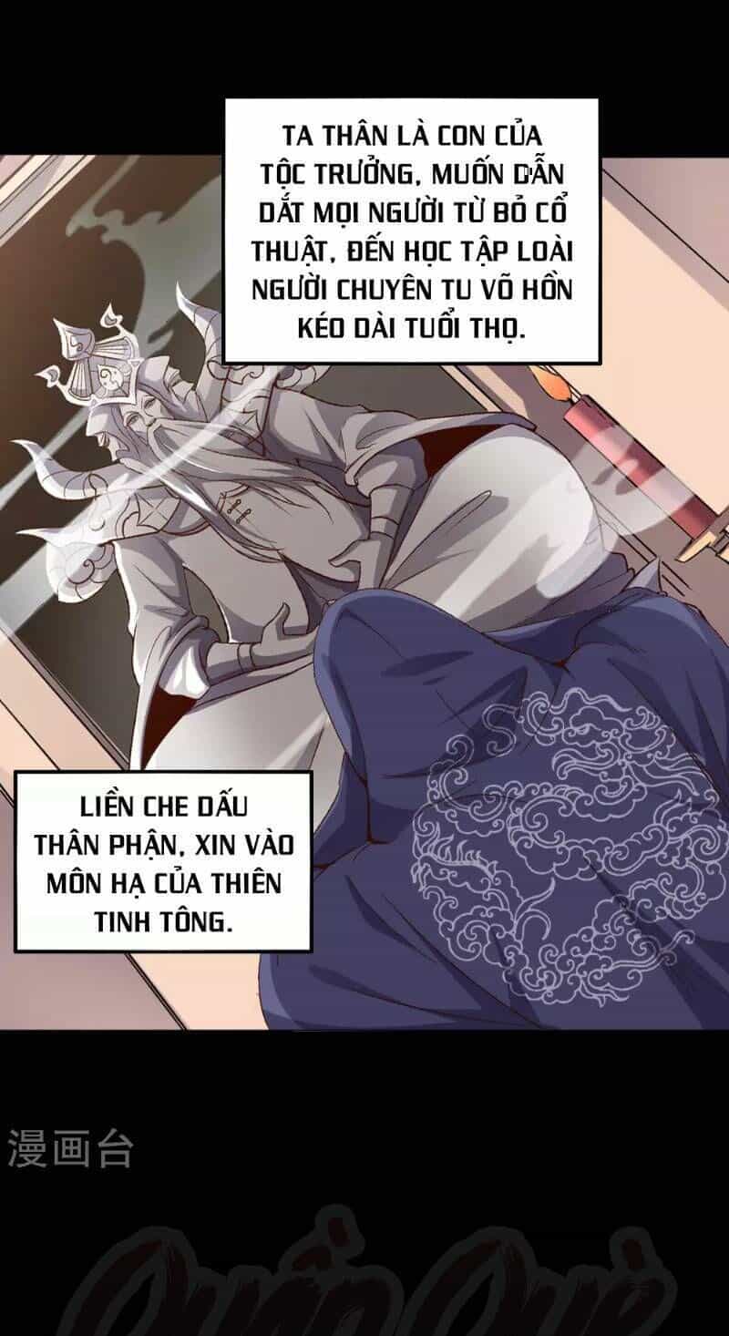 Phục Thiên Thánh Chủ - Chương 20 - ảnh 6