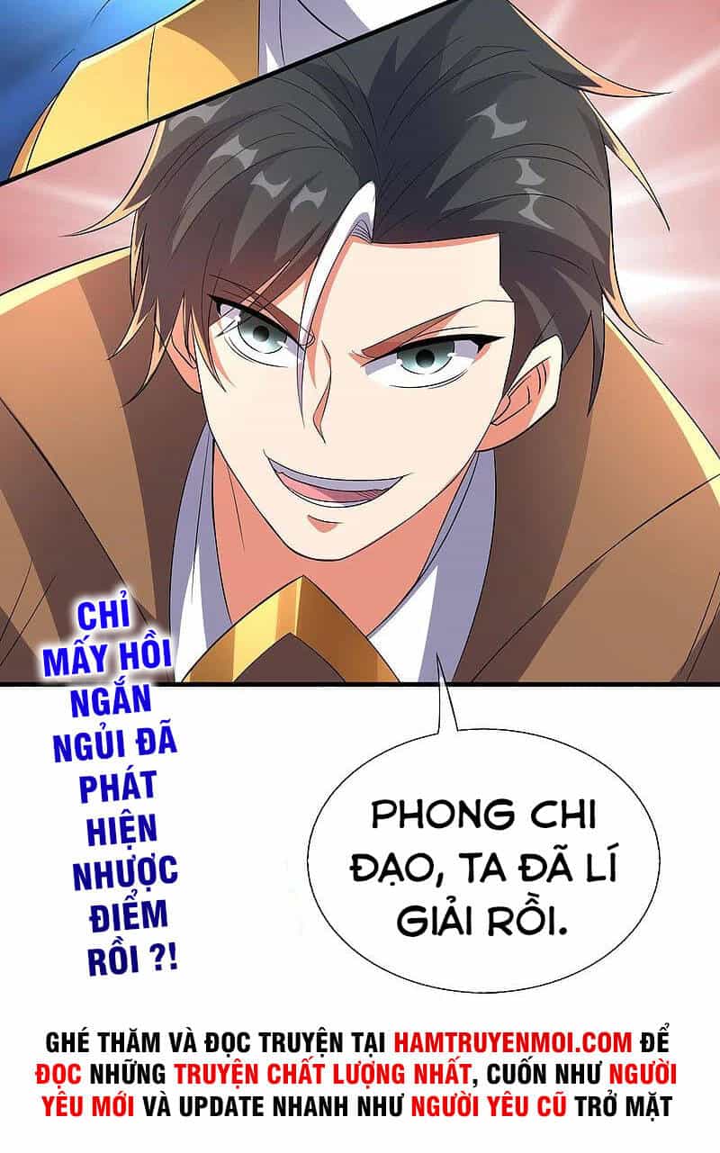 Phục Thiên Thánh Chủ - Chương 215 - ảnh 27