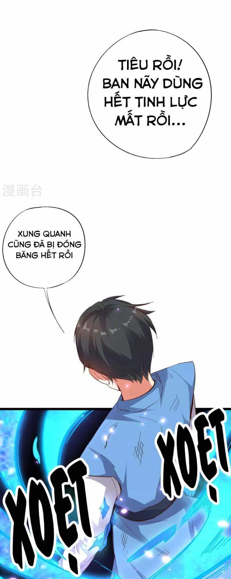 Phục Thiên Thánh Chủ - Chương 21 - ảnh 22