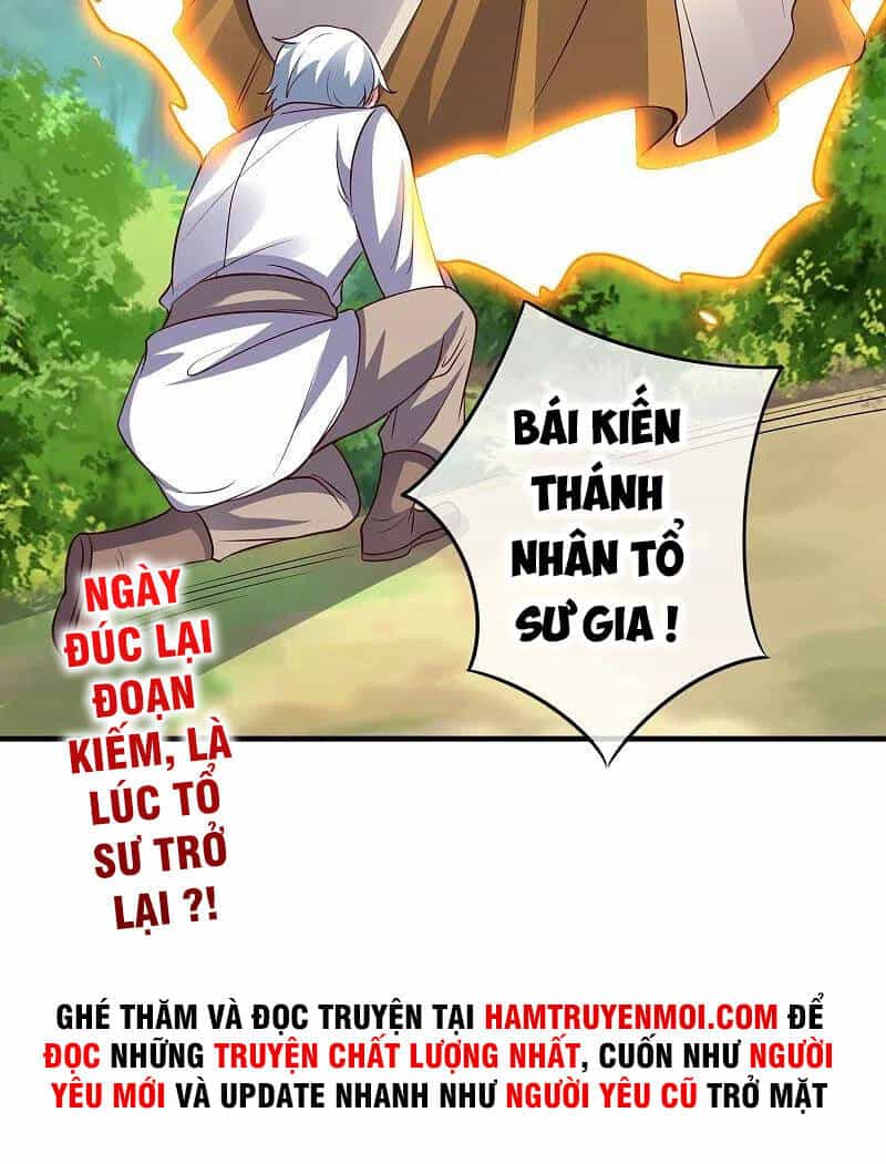 Phục Thiên Thánh Chủ - Chương 223 - ảnh 26