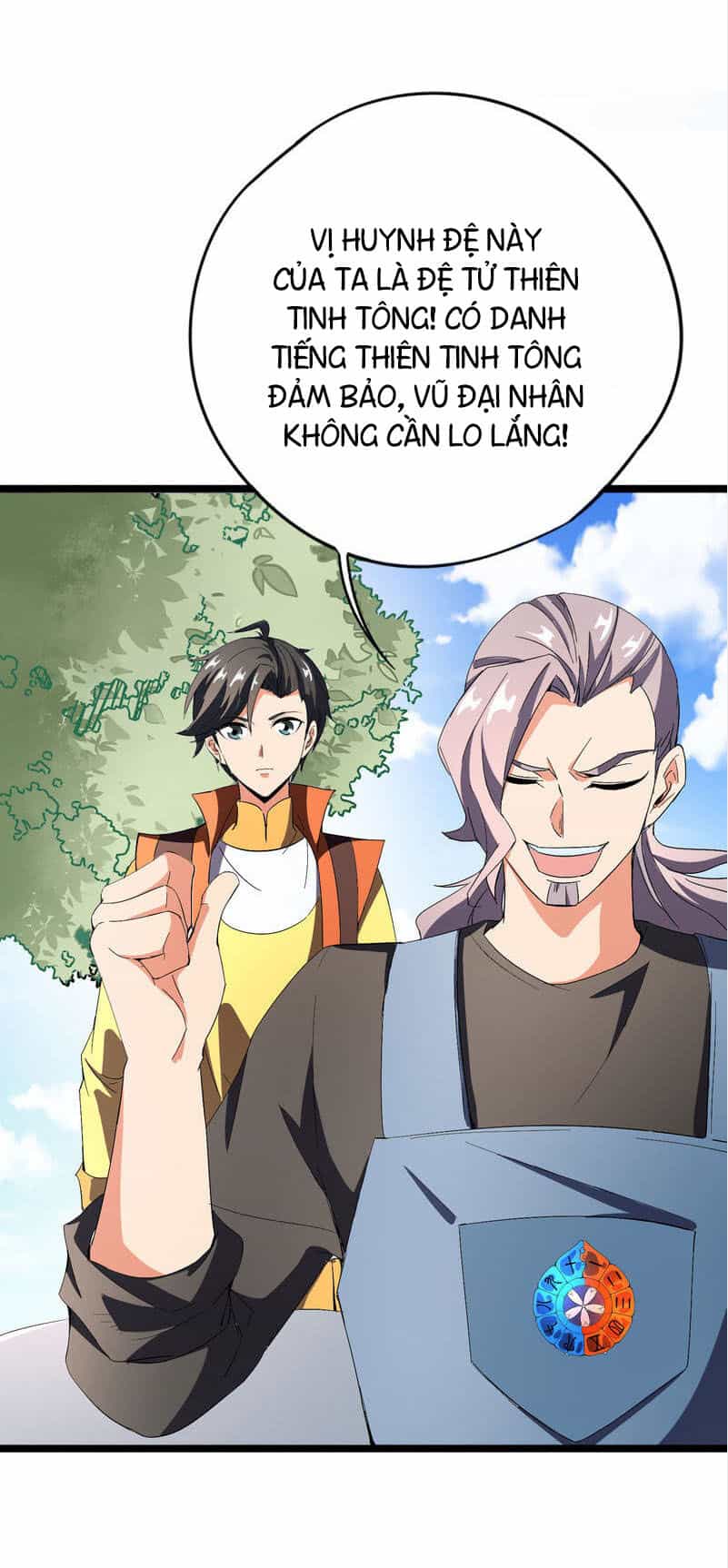 Phục Thiên Thánh Chủ - Chương 41 - ảnh 26
