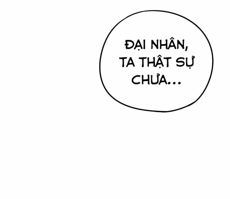 Phục Thiên Thánh Chủ - Chương 86 - ảnh 8