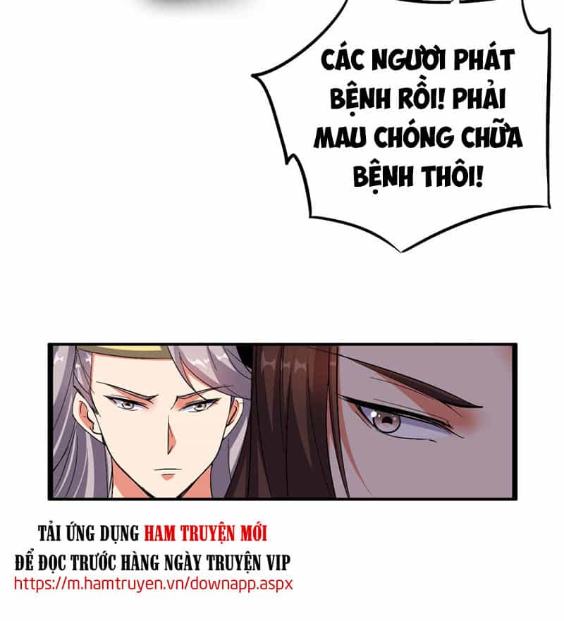 Phục Thiên Thánh Chủ - Chương 87 - ảnh 33