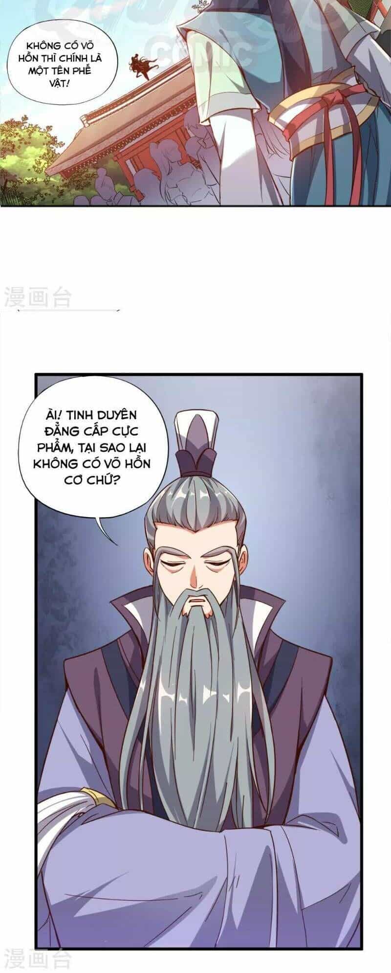 Phục Thiên Thánh Chủ - Chương 8 - ảnh 4