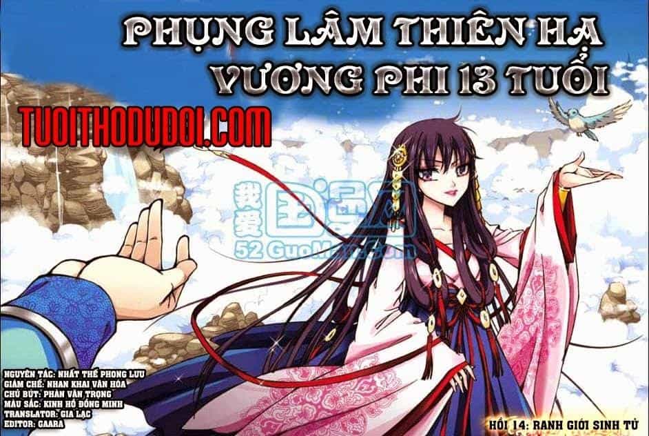 Phụng Lâm Thiên Hạ Vương Phi 13 Tuổi - Chương 14 - ảnh 2