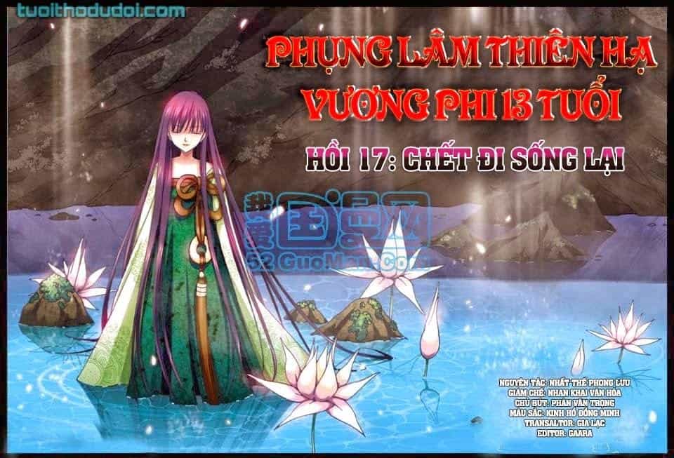 Phụng Lâm Thiên Hạ Vương Phi 13 Tuổi - Chương 17.1 - ảnh 2
