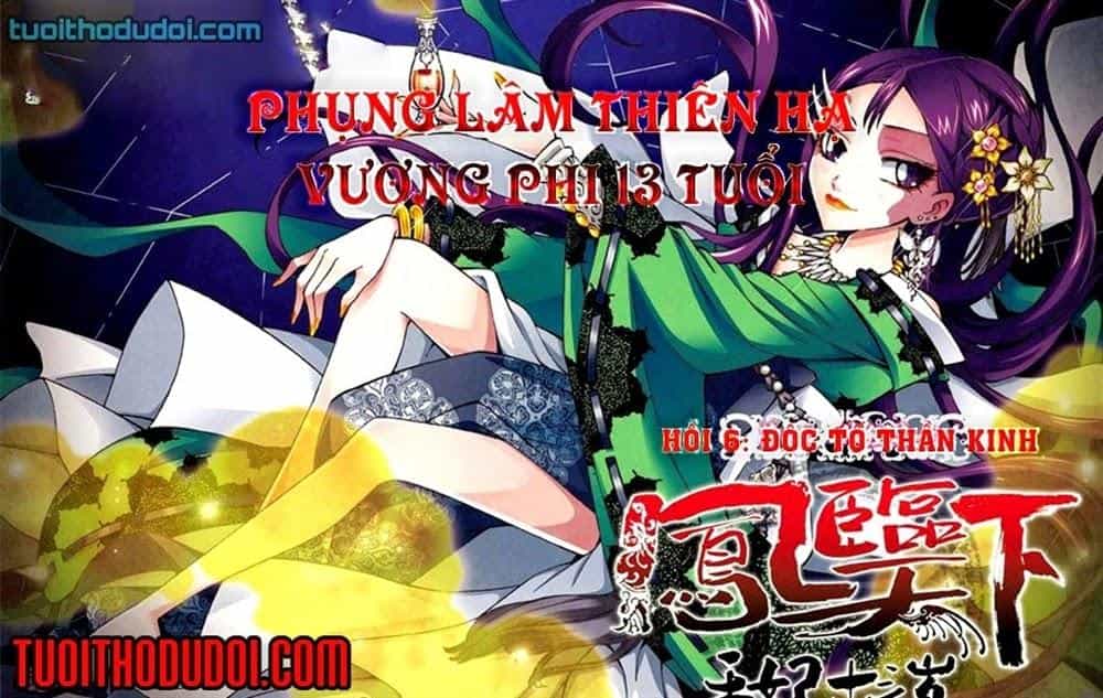 Phụng Lâm Thiên Hạ Vương Phi 13 Tuổi - Chương 6 - ảnh 2