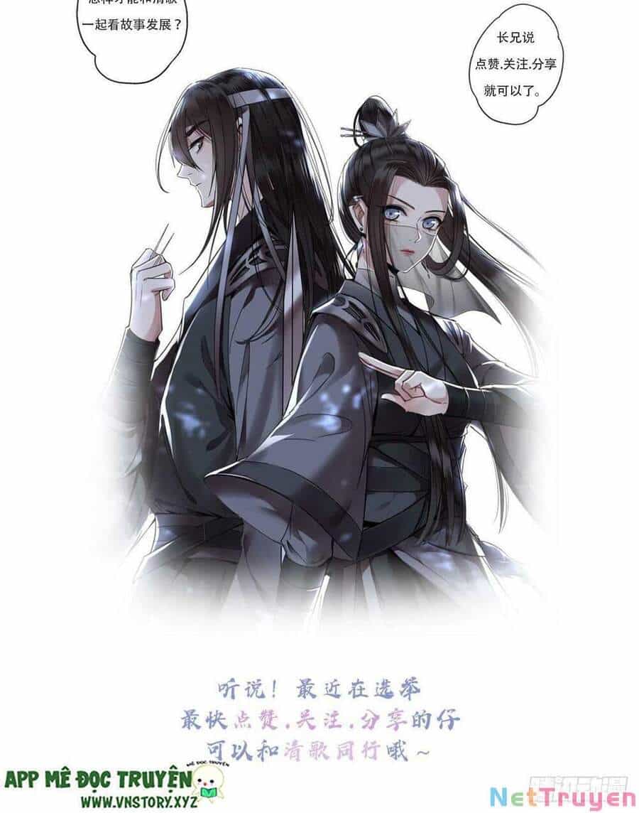Phượng Hoàng Vu Phi - Chương 106 - ảnh 47