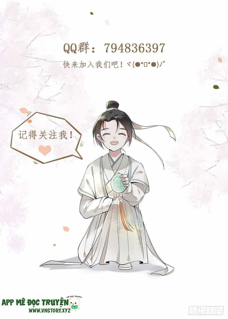 Phượng Hoàng Vu Phi - Chương 107 - ảnh 39