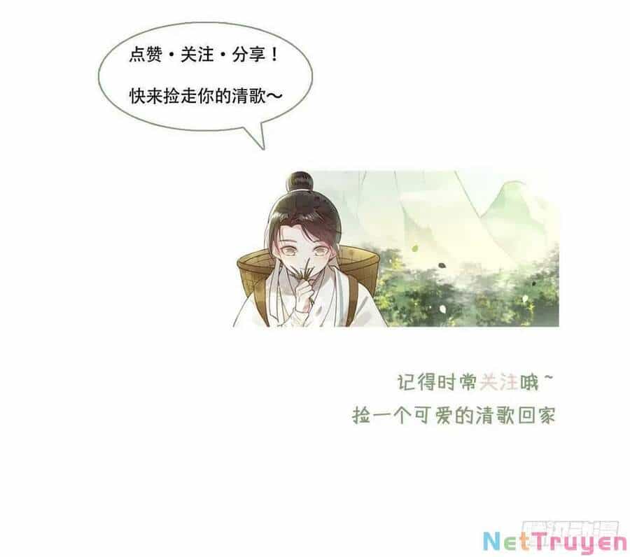 Phượng Hoàng Vu Phi - Chương 108 - ảnh 38