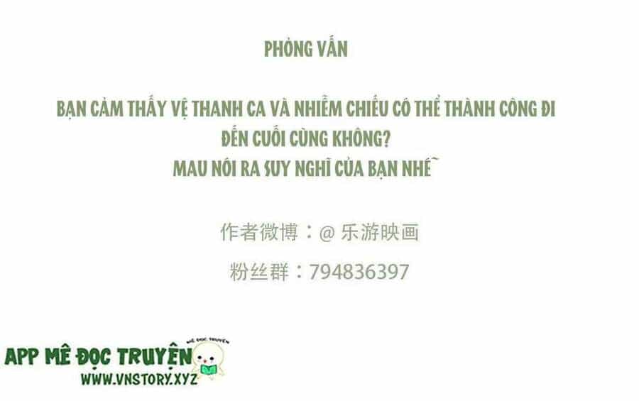 Phượng Hoàng Vu Phi - Chương 108 - ảnh 42