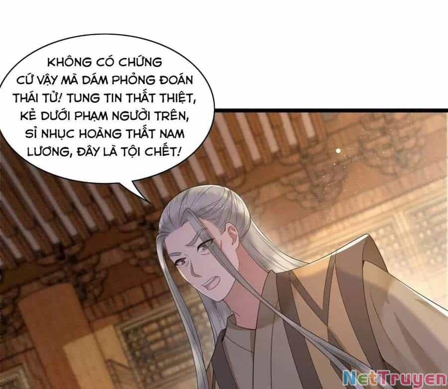 Phượng Hoàng Vu Phi - Chương 109 - ảnh 10