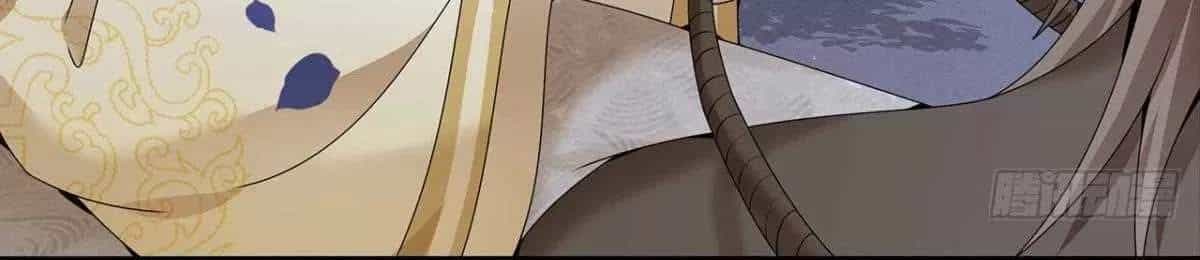 Phượng Hoàng Vu Phi - Chương 118 - ảnh 5