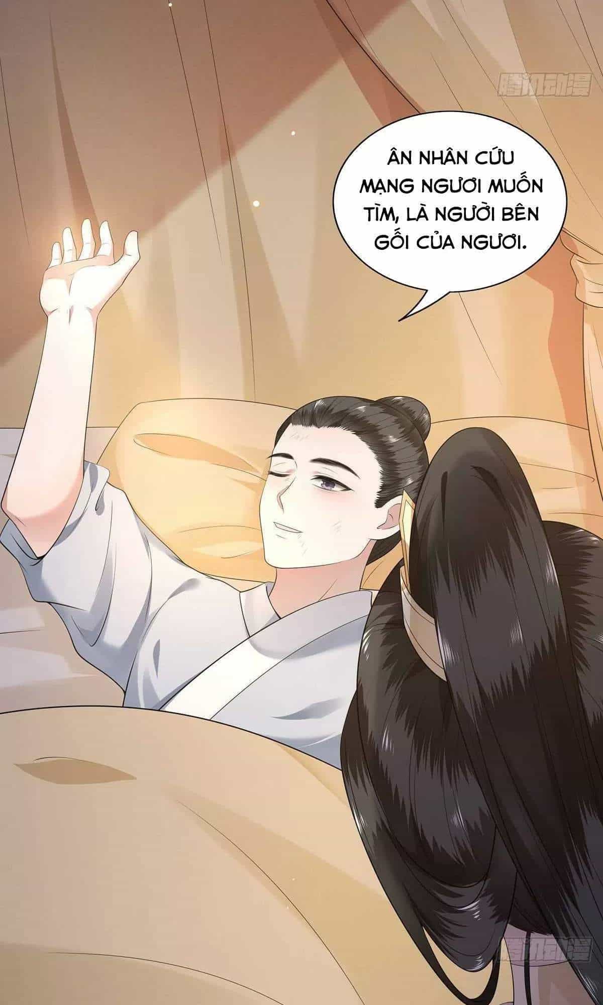 Phượng Hoàng Vu Phi - Chương 121 - ảnh 55