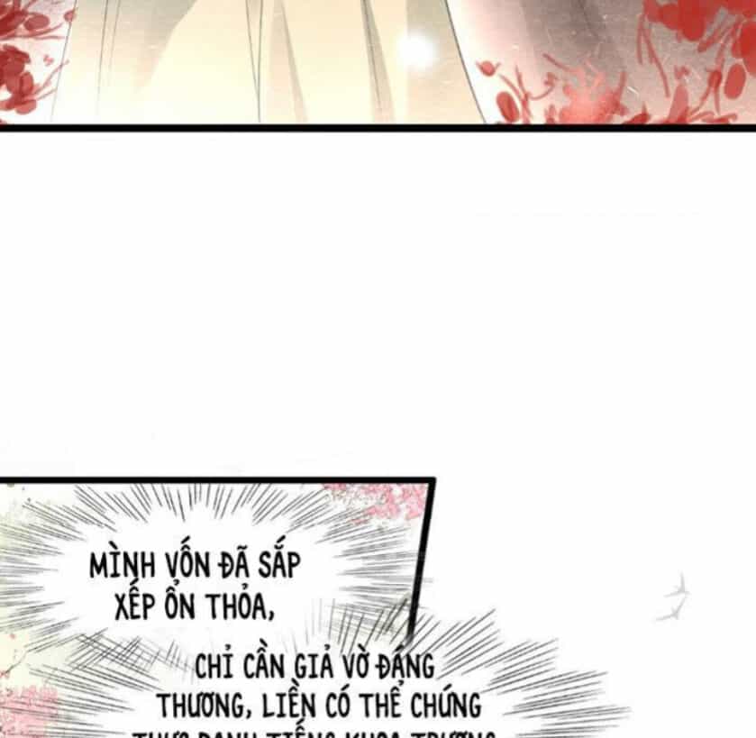 Phượng Hoàng Vu Phi - Chương 28 - ảnh 13