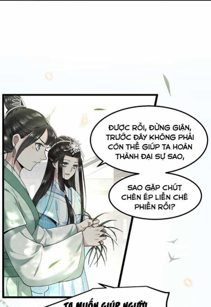 Phượng Hoàng Vu Phi - Chương 28 - ảnh 18