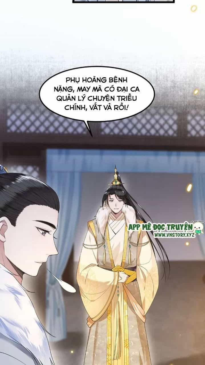 Phượng Hoàng Vu Phi - Chương 47 - ảnh 25