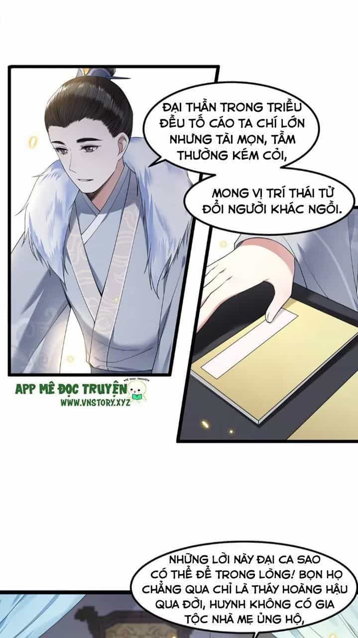 Phượng Hoàng Vu Phi - Chương 47 - ảnh 28