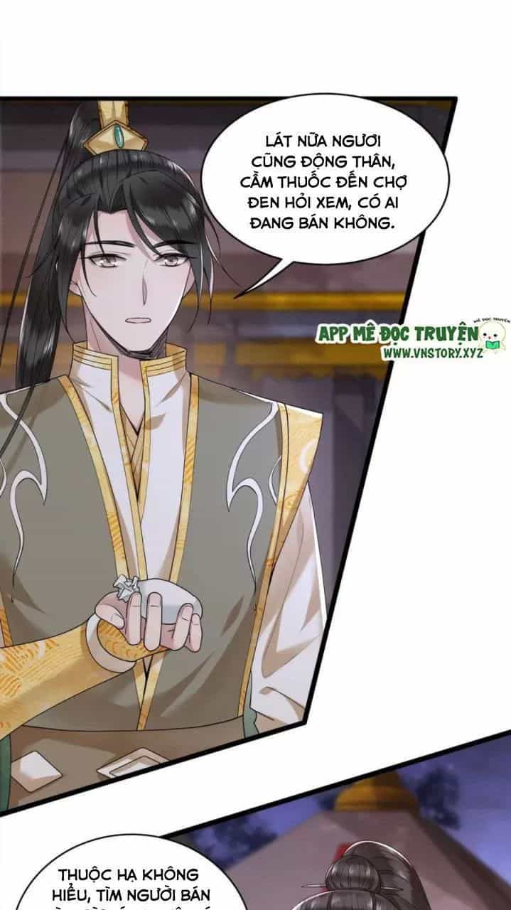 Phượng Hoàng Vu Phi - Chương 57 - ảnh 22