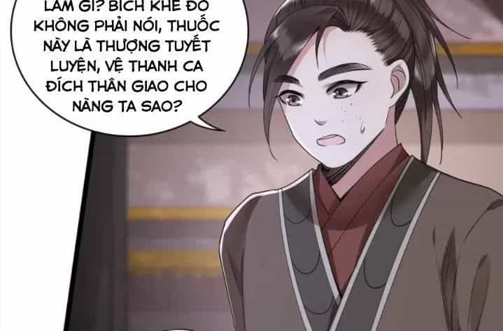 Phượng Hoàng Vu Phi - Chương 57 - ảnh 23