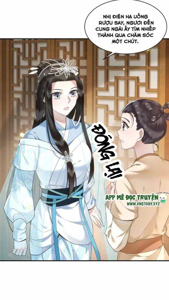 Phượng Hoàng Vu Phi - Chương 70 - ảnh 17