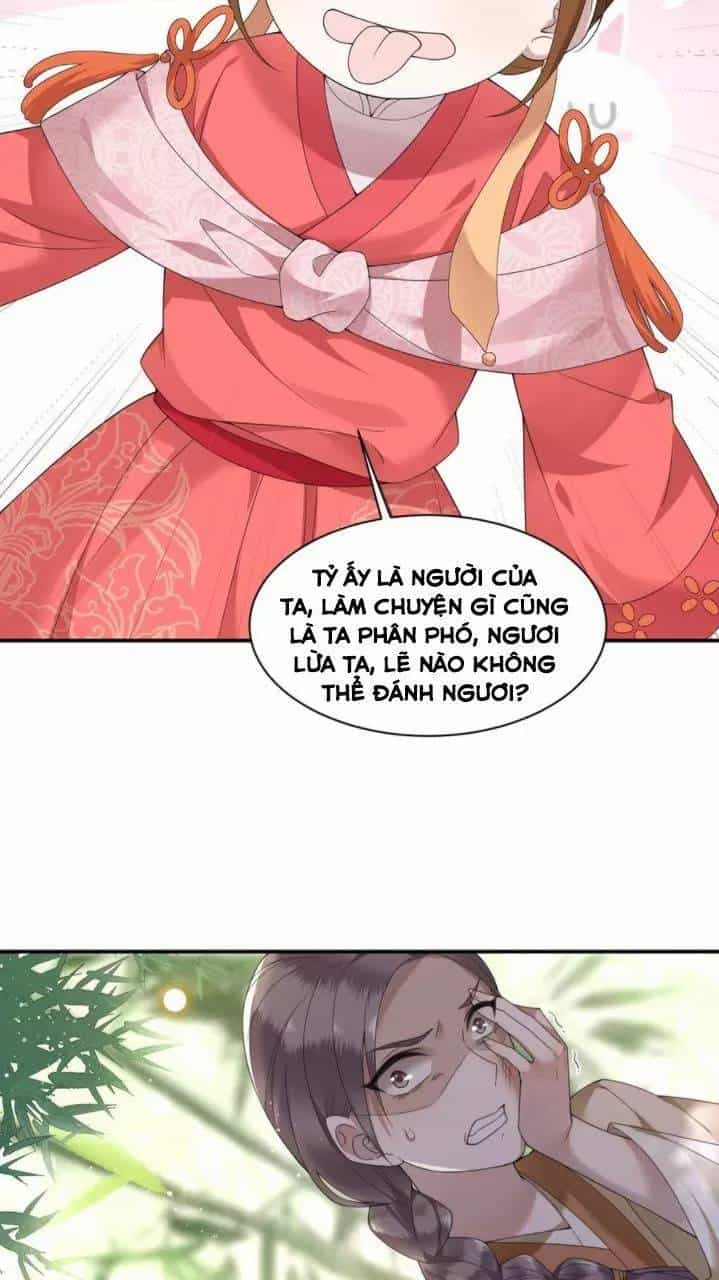 Phượng Hoàng Vu Phi - Chương 72 - ảnh 38