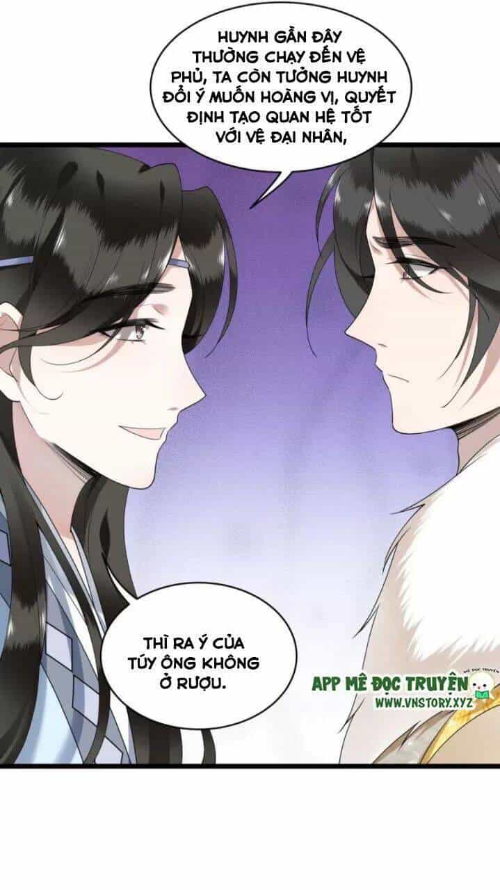 Phượng Hoàng Vu Phi - Chương 74 - ảnh 35